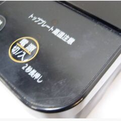 【高年式2022年製】アイリスオーヤマ　IHコンロ（2口・脚付きタイプ） IHK-W13S-B　動作良好　50/60Hz共用 タイマー　 IRIS OHYAMA　423ZSの画像