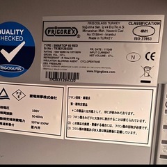 コカコーラCoca-Cola冷蔵庫 ショーケース レアの画像