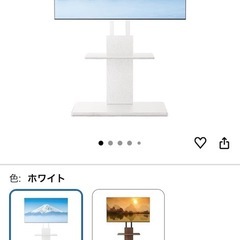 50インチテレビ・テレビ台セットの画像