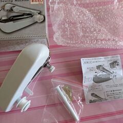 コンパクト　ハンディミシン　未使用　箱　説明書　の画像
