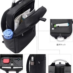 未使用⭐️ リュックサック バックパック カバン 鞄の画像