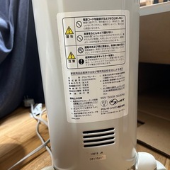 デロンギ オイルヒーターの画像