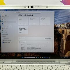 F03　16GB CF-FV1 レッツノート 14型 QHD Office2024 軽量　ノートパソコン　大容量　大画面の画像