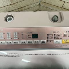 大阪送料無料★3か月保障付き★洗濯機★パナソニック★7kg★2018年★NA-FA70H5★IS-356の画像