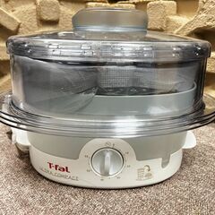 ティファール スチームクッカー VC103270の画像