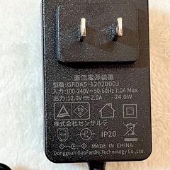 新品未使用　小型洗濯機 折りたたみ式 小型脱水機 ミニ洗濯機 【省スペース・13L大容量　バケツ式  （ミルキーホワイト）の画像