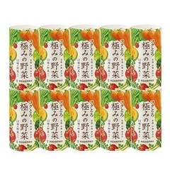 世田谷自然食品 16種類の野菜 極みの野菜 青汁プレミアムの画像