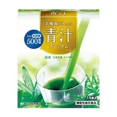 世田谷自然食品 16種類の野菜 極みの野菜 青汁プレミアムの画像