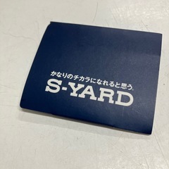 O2511-444 ゴルフティー5本セット ※バラ売り不可 未使用品の画像