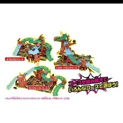 アニア  変形ビッグフォールマウンテンの画像