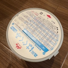 【新品　賞味期限一年以上】はぐくみ　粉ミルクの画像