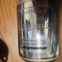 スイフトスポーツマフラー中間　
リアピースセットの画像