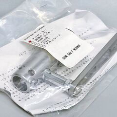 未使用 CCMパワーハンドル CCM ハンドル アリゲーター/深海600/PENN/AHAB/AVET/アキュレート アリゲーター用 シルバー 釣具 釣り用品の画像