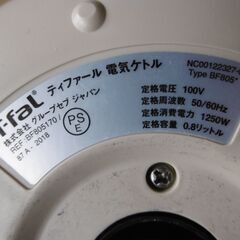 T-fal ティファ－ル　電気ケトル　0.8L 　BF805　 中古品の画像