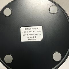 ♪Portable mobile fan ポータブル モバイルファン 扇風機 ブラック 動作確認済 家電 (NF251118) 317-92の画像