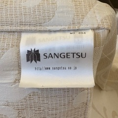 カーテンロング①の画像