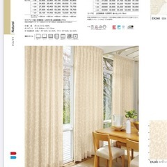 カーテンロング①の画像