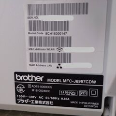 brother インクジェットプリンター MFC-J6997CDW 複合機 PC周辺機器 A3対応 家電 ブラザー ジャンクの画像