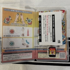 太鼓の達人　Nintendo Switchバージョンの画像