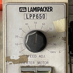 ホットラミネーター（A1サイズ）の画像