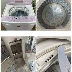 R236 ☀️ AQUA 洗濯機（洗濯4.5㎏) 17年製 AQW-S4E4 ⭐ 動作確認済 ⭐ クリーニング済の画像