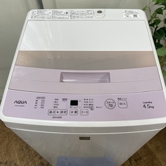 R236 ☀️ AQUA 洗濯機（洗濯4.5㎏) 17年製 AQW-S4E4 ⭐ 動作確認済 ⭐ クリーニング済の画像