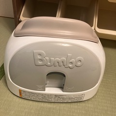 バンボ/Bumbo/離乳食/椅子の画像