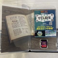 ポケットモンスター　バイオレットの画像