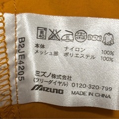 MIZUNO ウインドプレーカー　ジャンパー　オレンジの画像