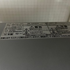 オーブントースターの画像