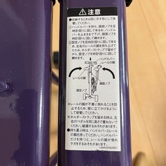 ☆レッグマジック☆          の画像