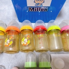 ミルトン 哺乳瓶 まとめ売り Pigeon BeanStalk ChuChuBaby 出産準備セット 新生児～使えますの画像