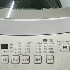 【高年式】大阪送料無料★3か月保障付き★洗濯機★ニトリ★6kg★2024年★NT60L1WH★IS-491の画像