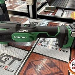 【引取限定】【新品】HiKOKI CV12DB(LS) 10.8Vマルチツール 10.8V 4.0Ahバッテリー 充電器 ブレード付 【ハンズクラフト宮崎新名爪店】の画像