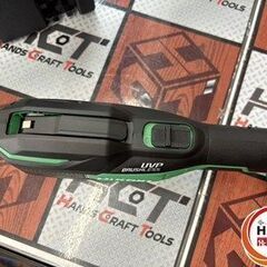 【引取限定】【新品】HiKOKI CV12DB(LS) 10.8Vマルチツール 10.8V 4.0Ahバッテリー 充電器 ブレード付 【ハンズクラフト宮崎新名爪店】の画像