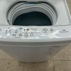 ★リユースのサカイ高崎店★TJ13396 AQUA 洗濯機 5kg 2023年製 動作確認／クリーニング済みの画像