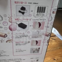 ミシン　美品　の画像