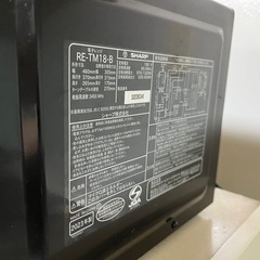 電子レンジの画像