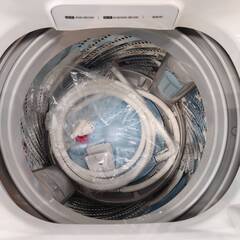 【愛品倶楽部柏店】 Hisense ハイセンス 2024年製 7.5kg 全自動洗濯機 HW-DG75C インバーター搭載の画像