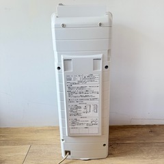 PLAZION　空気脱臭機　の画像