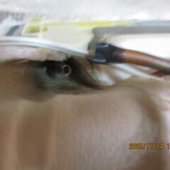 富士通ゼネラル 冷房・暖房兼用／分離形／壁掛形（インバータールームエアコン）の画像