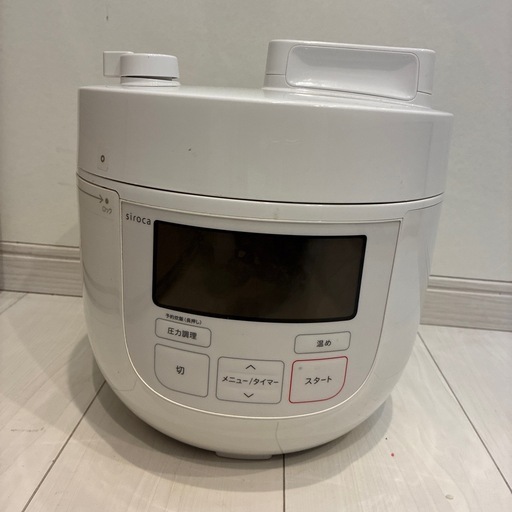 シロカ 電気圧力鍋 4L