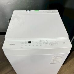 【高年式】大阪送料無料★3か月保障付き★洗濯機★ツインバード★5.5kg★2024年★WM-ED55★S-313の画像