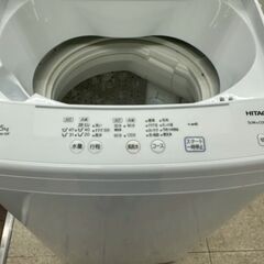 ★リユースのサカイ高崎店★TJ13397 HITACHI 洗濯機 5kg 2020年製 動作確認／クリーニング済みの画像