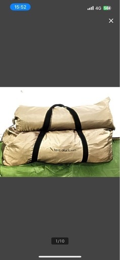 テンマクデザイン　サーカスTC300 インナーテント付き