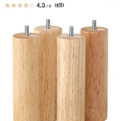 無印ベッドの画像