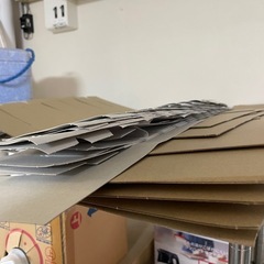 工作に使えそうな紙？段ボールの画像