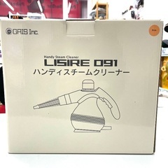 新品　ハンディスチームクリーナー LSR-091 （P）ピンクガイズ　GAISの画像