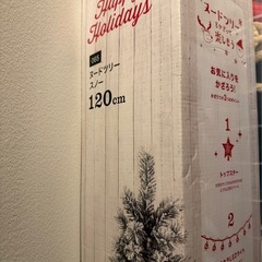 お値下げ！スノークリスマスツリーの画像