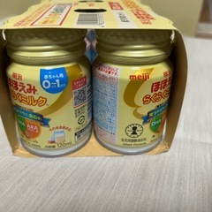 品切れ続出‼️ほほえみ缶120ml×6本の画像